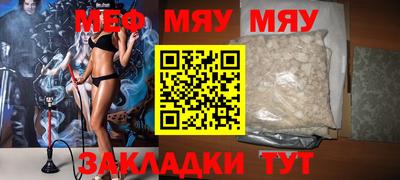 стафф Будённовск