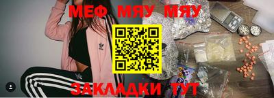 круглые Бузулук
