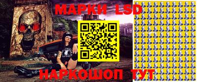 круглые Бузулук
