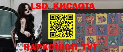 круглые Бузулук