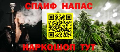 круглые Бузулук
