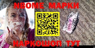 MESCALINE Бугуруслан