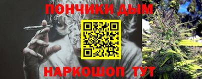 круглые Бузулук