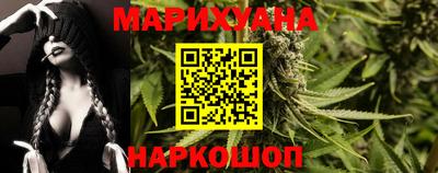 круглые Бузулук