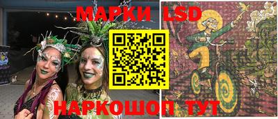 круглые Бузулук