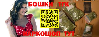 круглые Бузулук