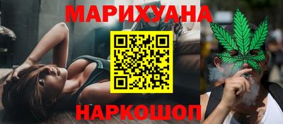 стафф Будённовск