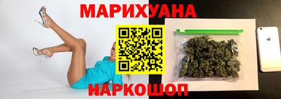 круглые Бузулук