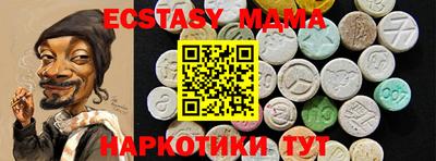 круглые Бузулук