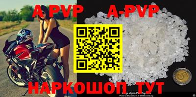 круглые Бузулук