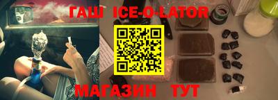 круглые Бузулук