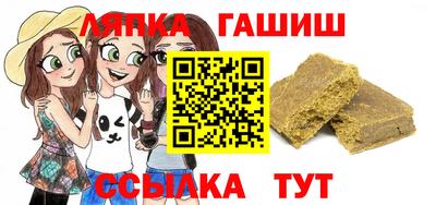 круглые Бузулук
